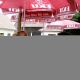 PICT0600